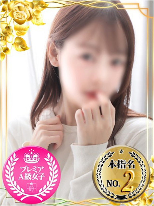 りあ(チェックイン素人専門大人女子)