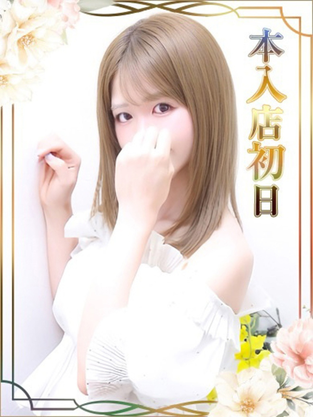 もな（チェックイン素人専門大人女子）