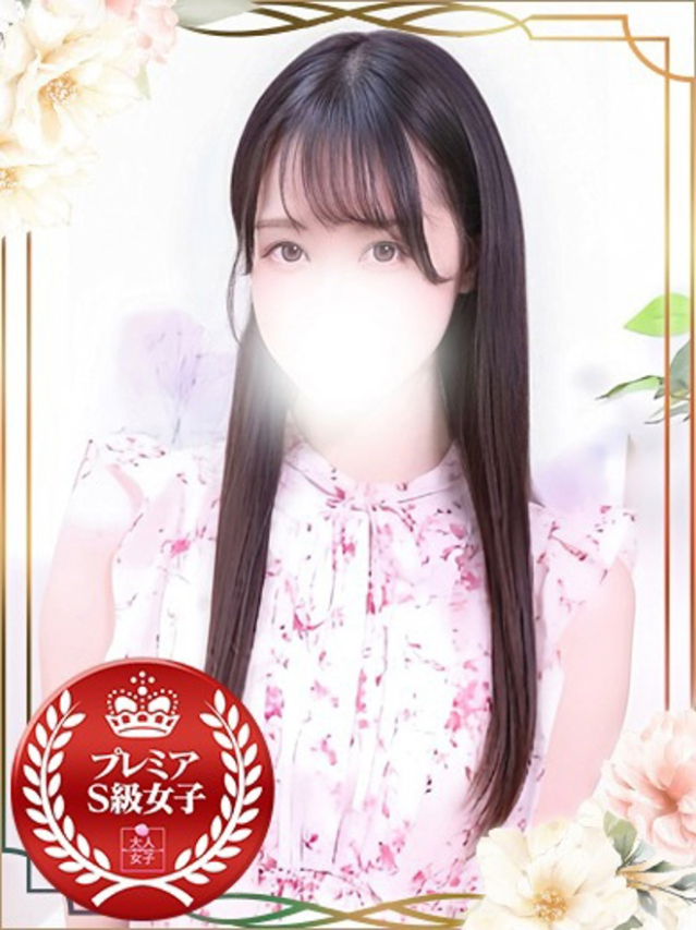 ちゆ（チェックイン素人専門大人女子）
