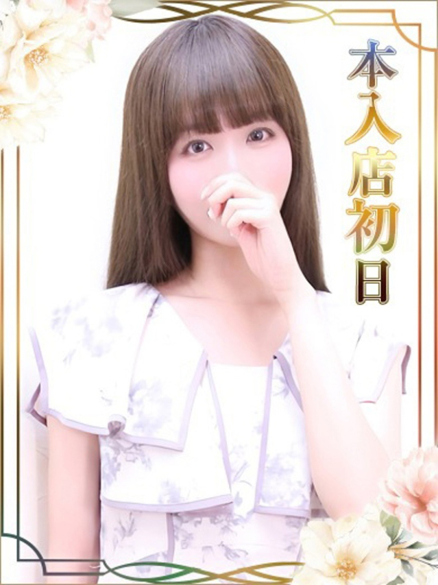 とも（チェックイン素人専門大人女子）