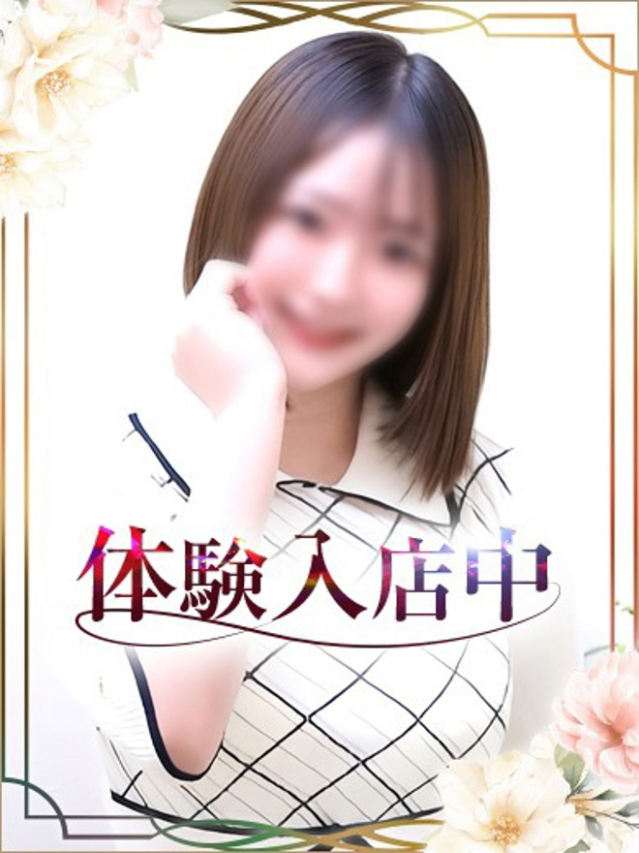 ここ（チェックイン素人専門大人女子）