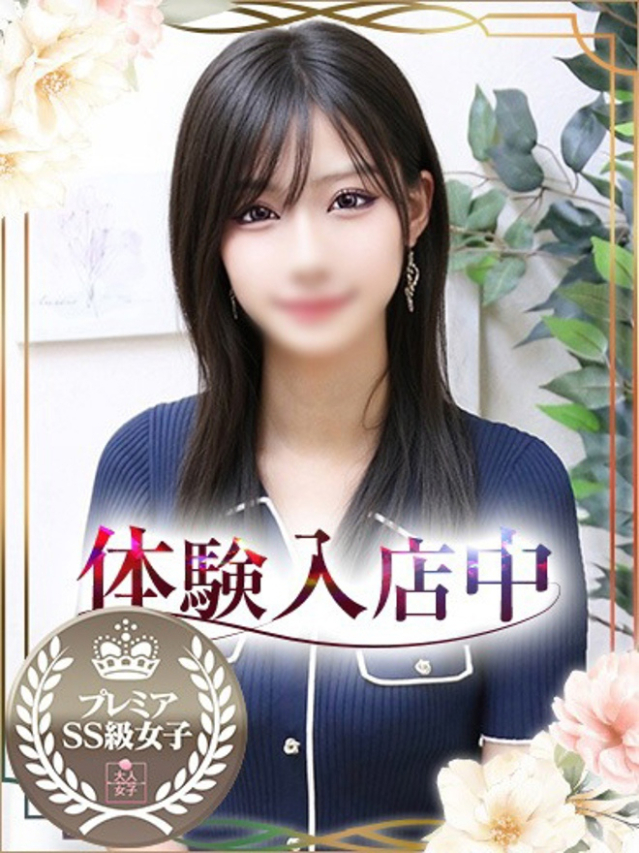つき(チェックイン素人専門大人女子)