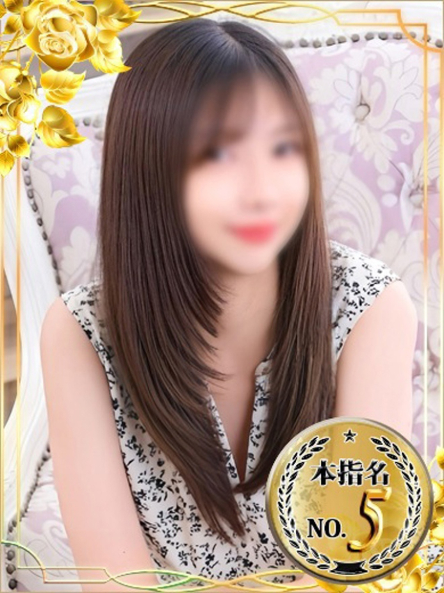 まりん（チェックイン素人専門大人女子）