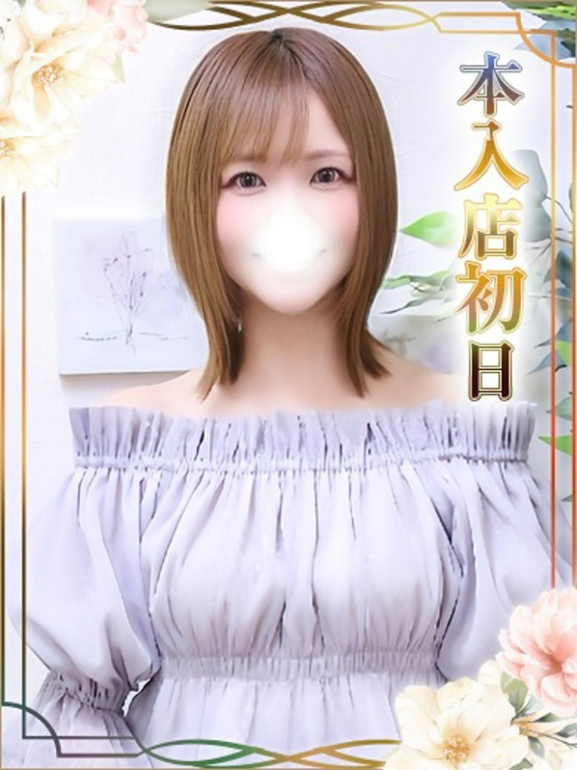さおり(チェックイン素人専門大人女子)