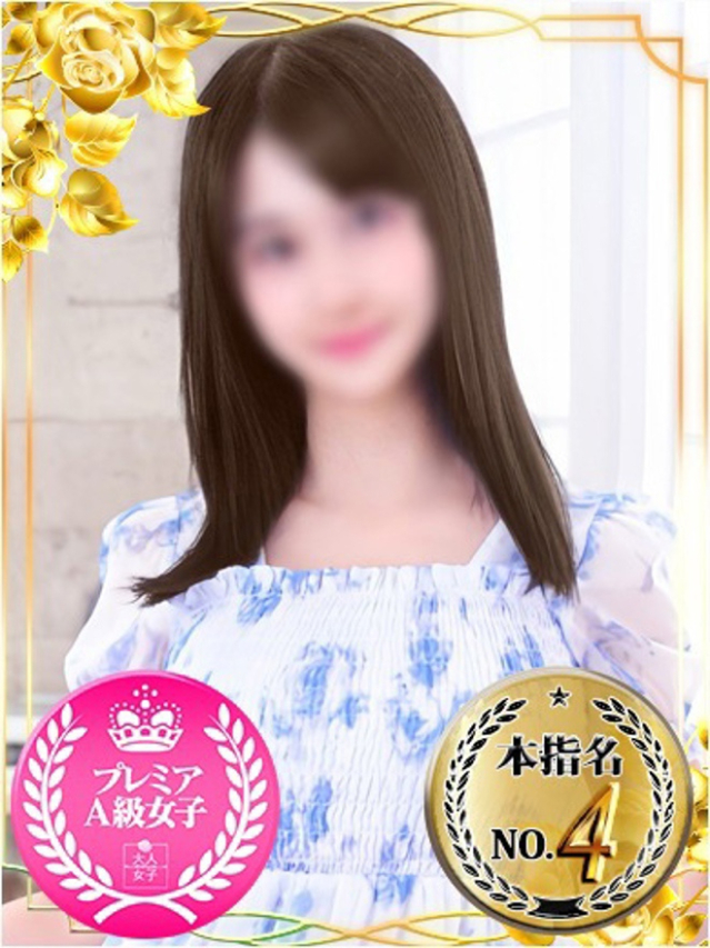 ひなこ（チェックイン素人専門大人女子）