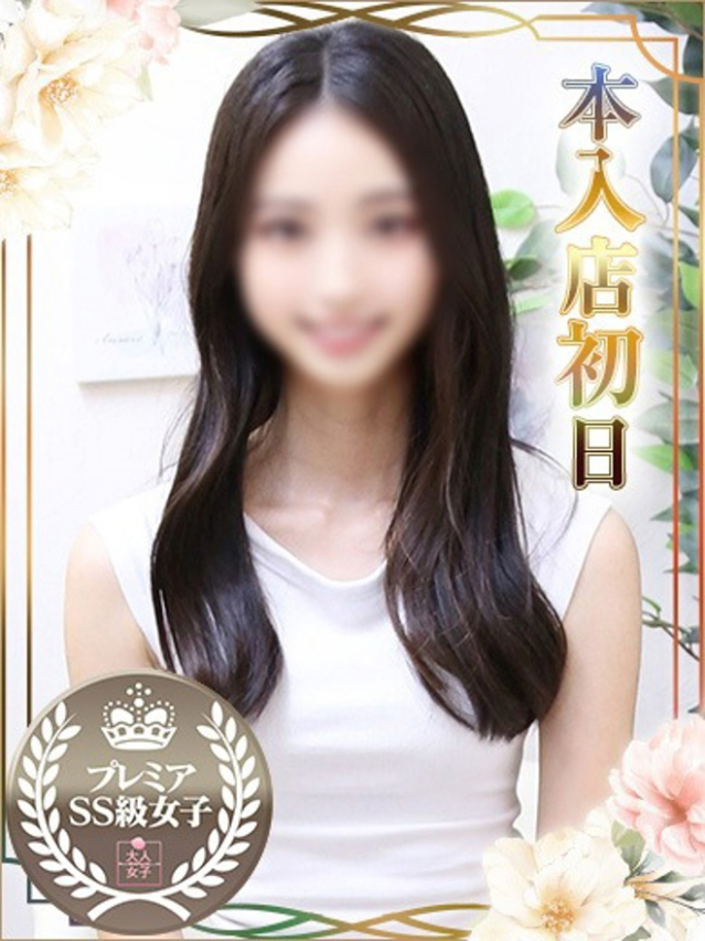 あんじゅ（チェックイン素人専門大人女子）