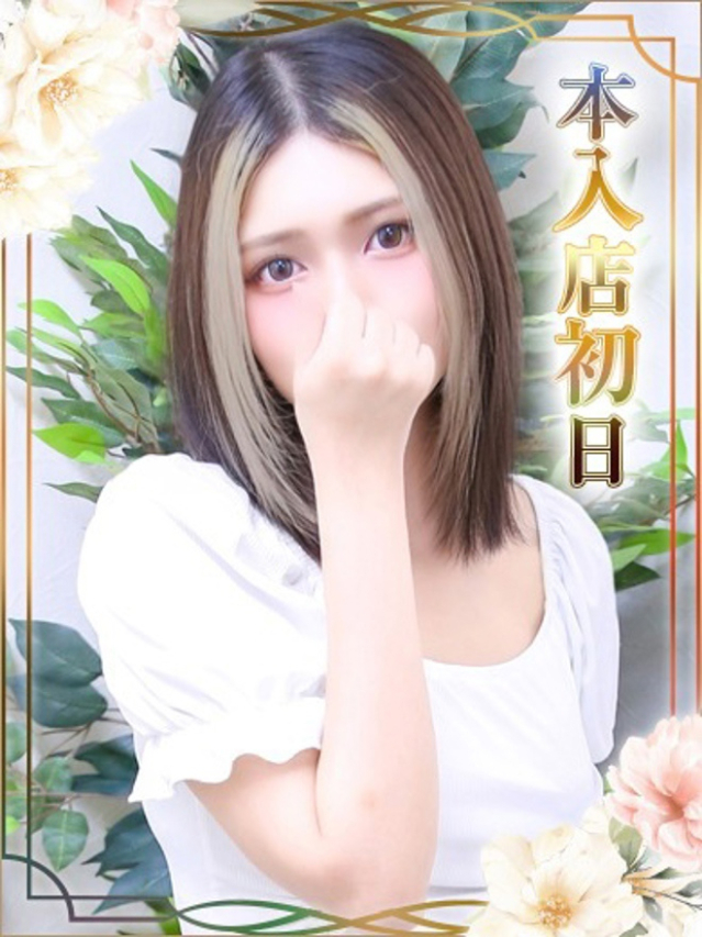 らん(チェックイン素人専門大人女子)