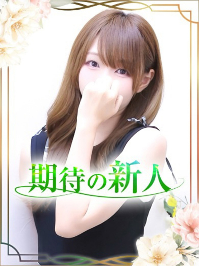 さり（チェックイン素人専門大人女子）