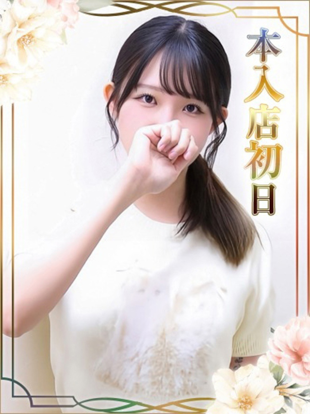 らら（チェックイン素人専門大人女子）
