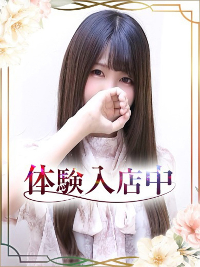 ももな（チェックイン素人専門大人女子）