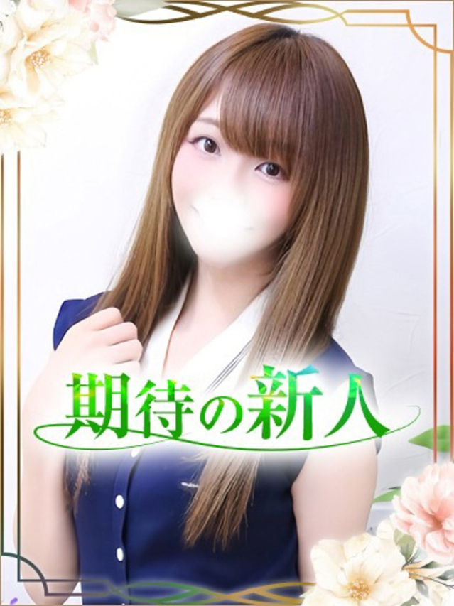 さり（チェックイン素人専門大人女子）