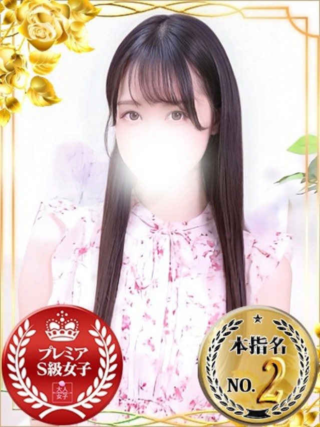 ちゆ（チェックイン素人専門大人女子）