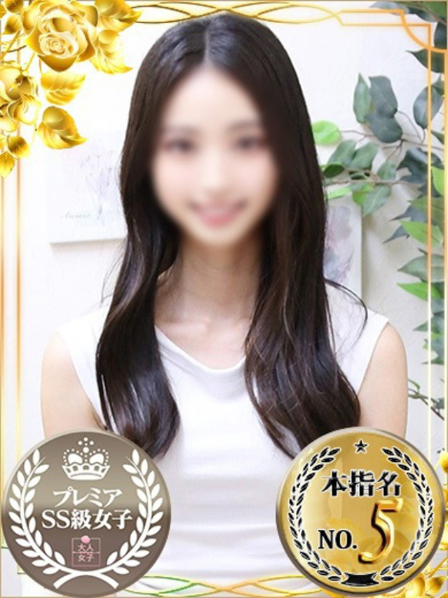 あんじゅ（チェックイン素人専門大人女子）