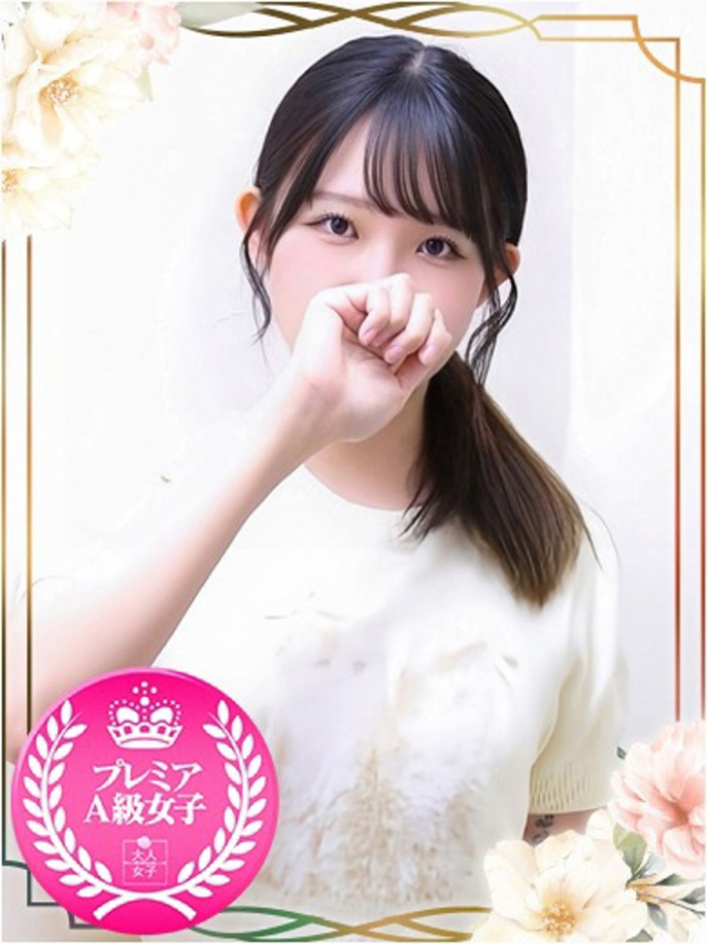 らら（チェックイン素人専門大人女子）