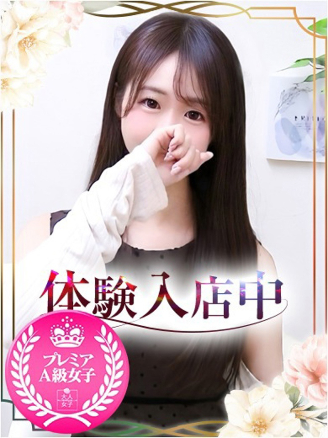 つむぎ(チェックイン素人専門大人女子)