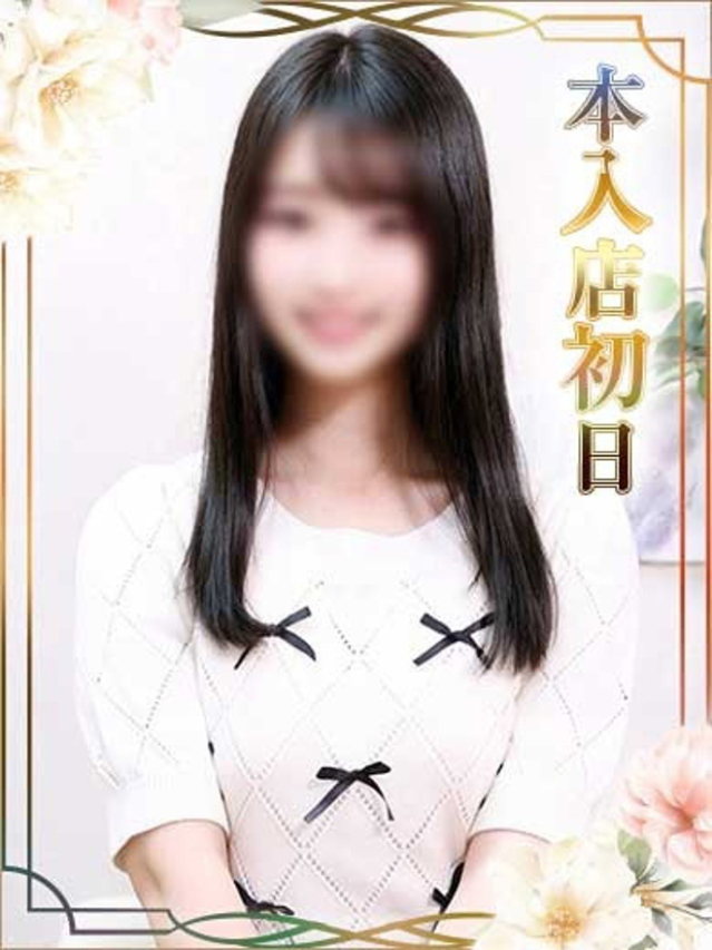 ことの(チェックイン素人専門大人女子)