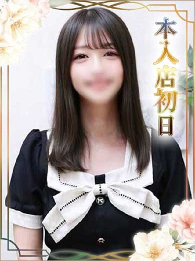 くれは(チェックイン素人専門大人女子)