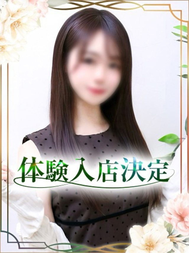 つむぎ（チェックイン素人専門大人女子）