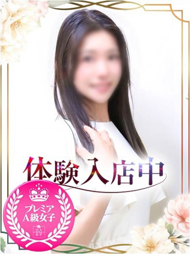 しおん（チェックイン素人専門大人女子）