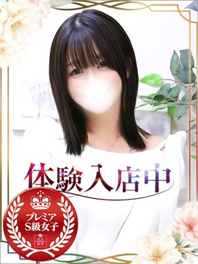 かのん（チェックイン素人専門大人女子）