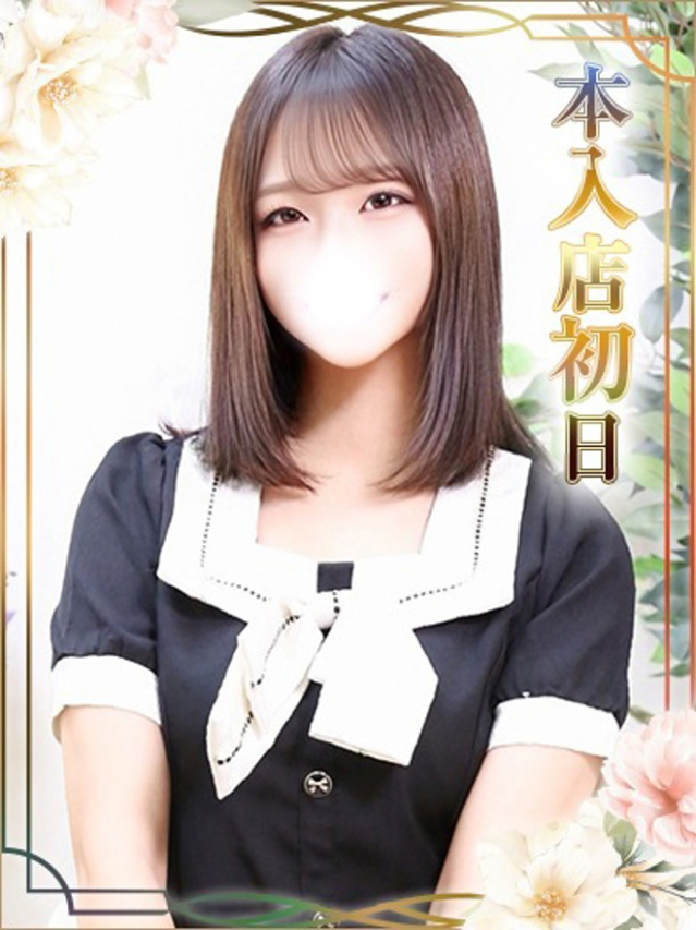 ほなみ（チェックイン素人専門大人女子）