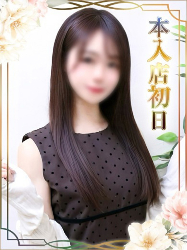 つむぎ（チェックイン素人専門大人女子）