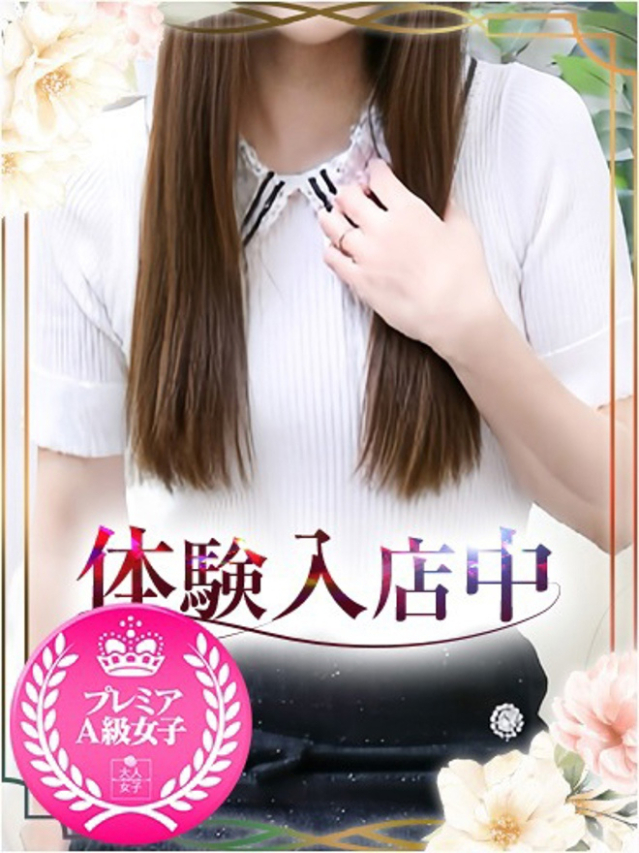 まどか（チェックイン素人専門大人女子）