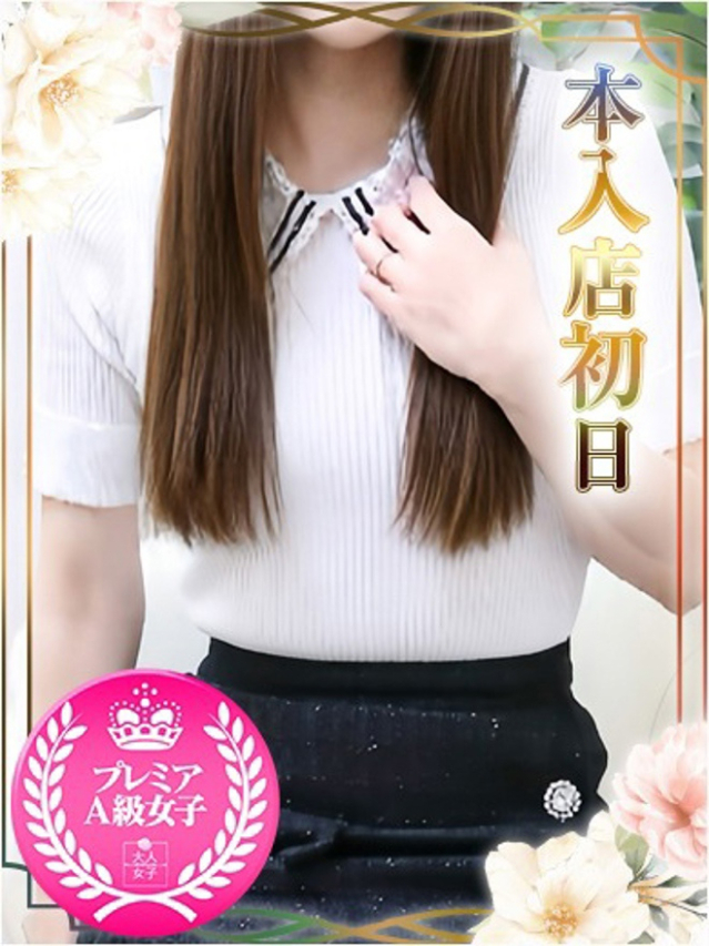 まどか（チェックイン素人専門大人女子）