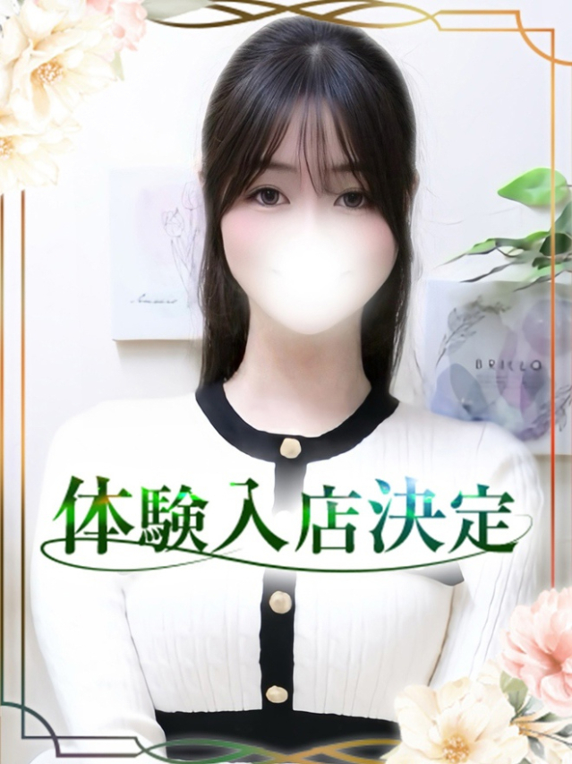 ふうか(チェックイン素人専門大人女子)