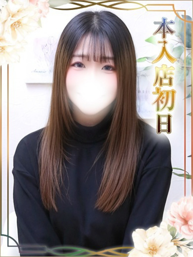 ちか（チェックイン素人専門大人女子）