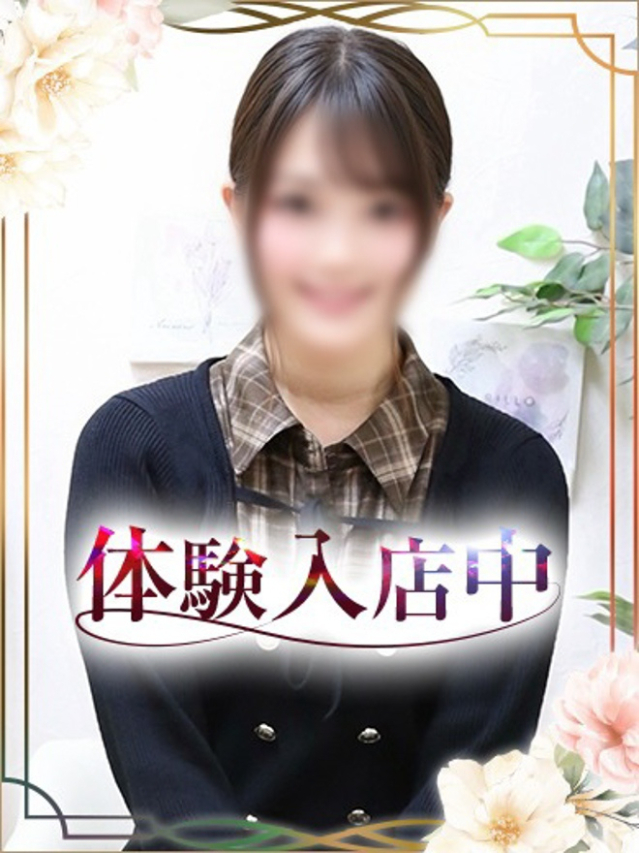 りお（チェックイン素人専門大人女子）