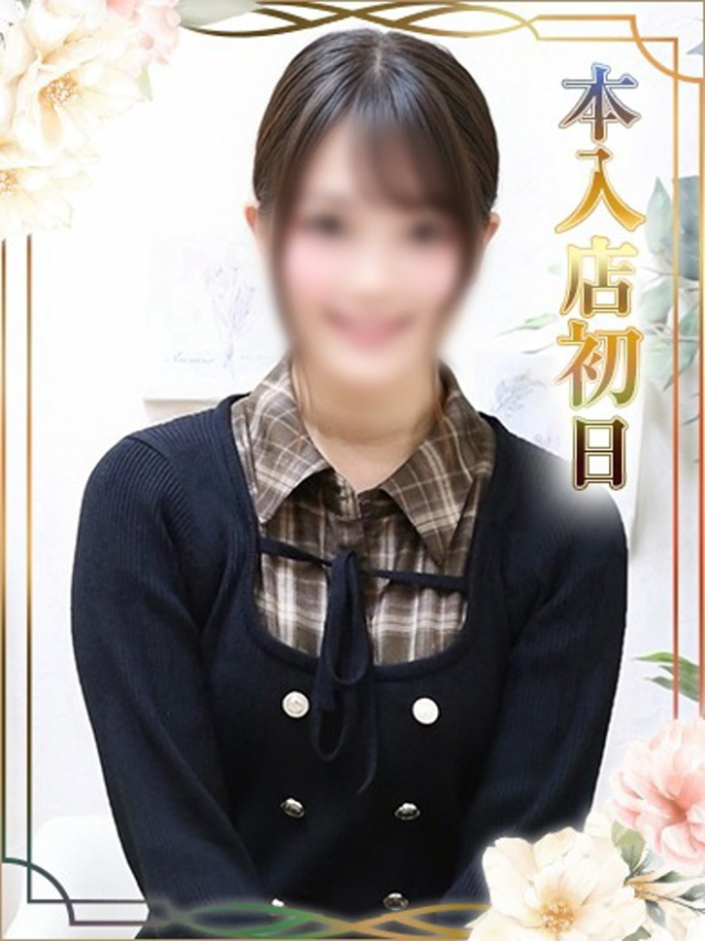 りお（チェックイン素人専門大人女子）