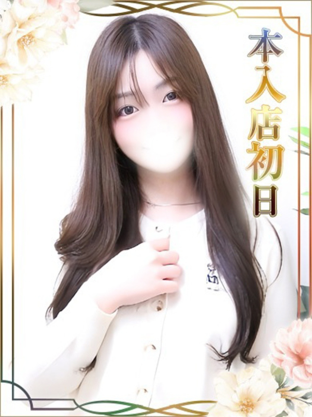 ゆきな（チェックイン素人専門大人女子）