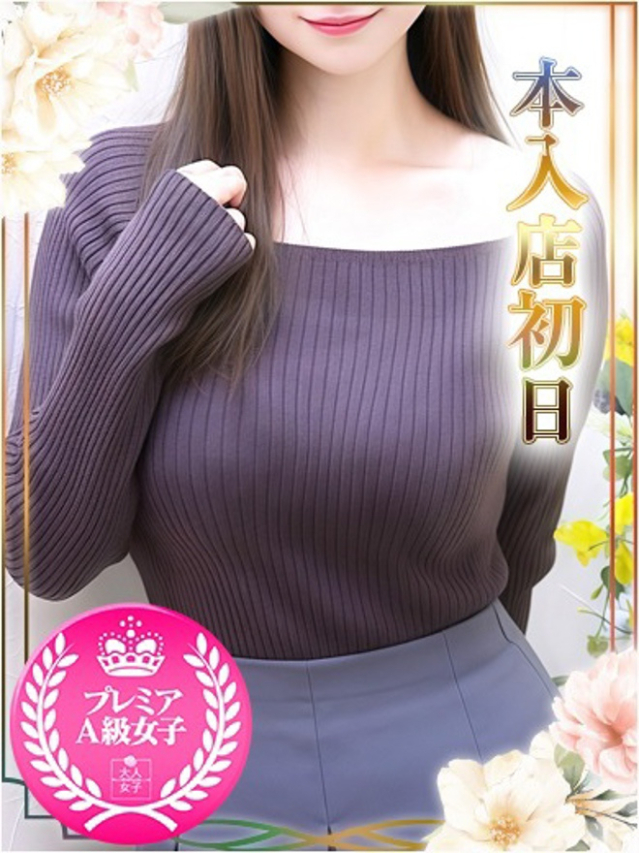 なこ（チェックイン素人専門大人女子）