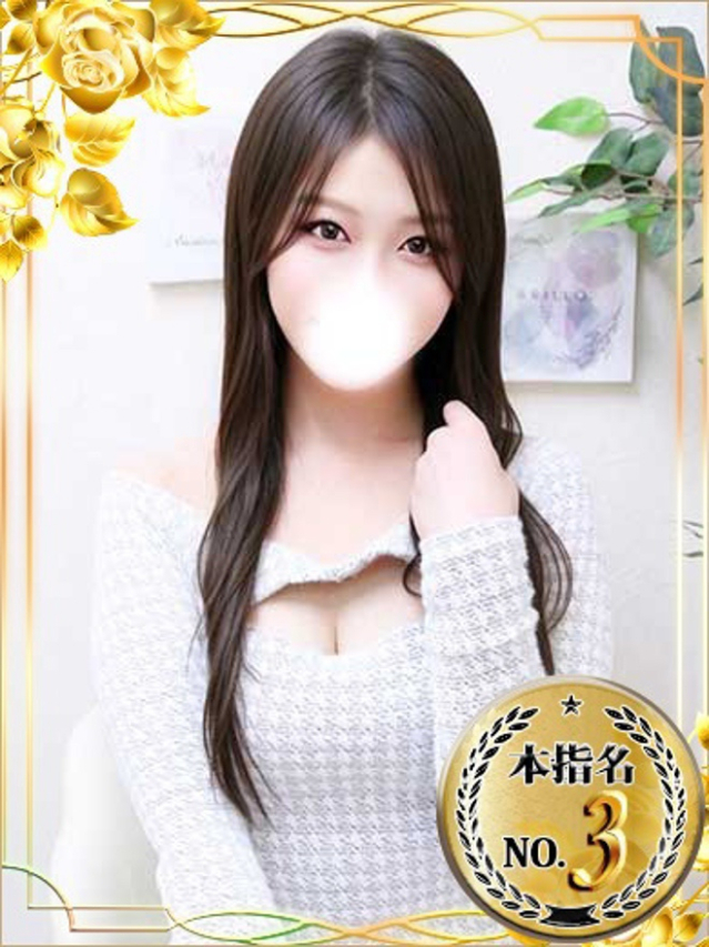 さゆり(池袋 デリヘル)