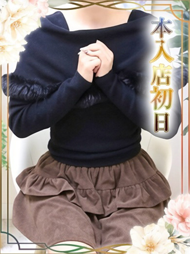 あみ（チェックイン素人専門大人女子）
