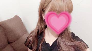 ありがとう💕