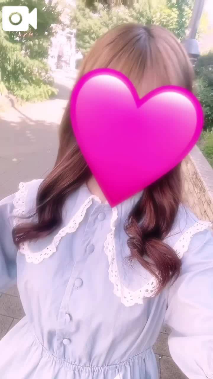 いっしょにしよ♡