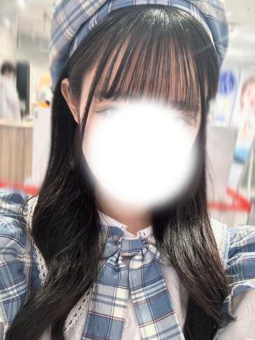 本日11：00〜♡