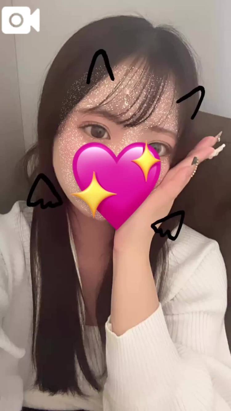 ありがとう💞