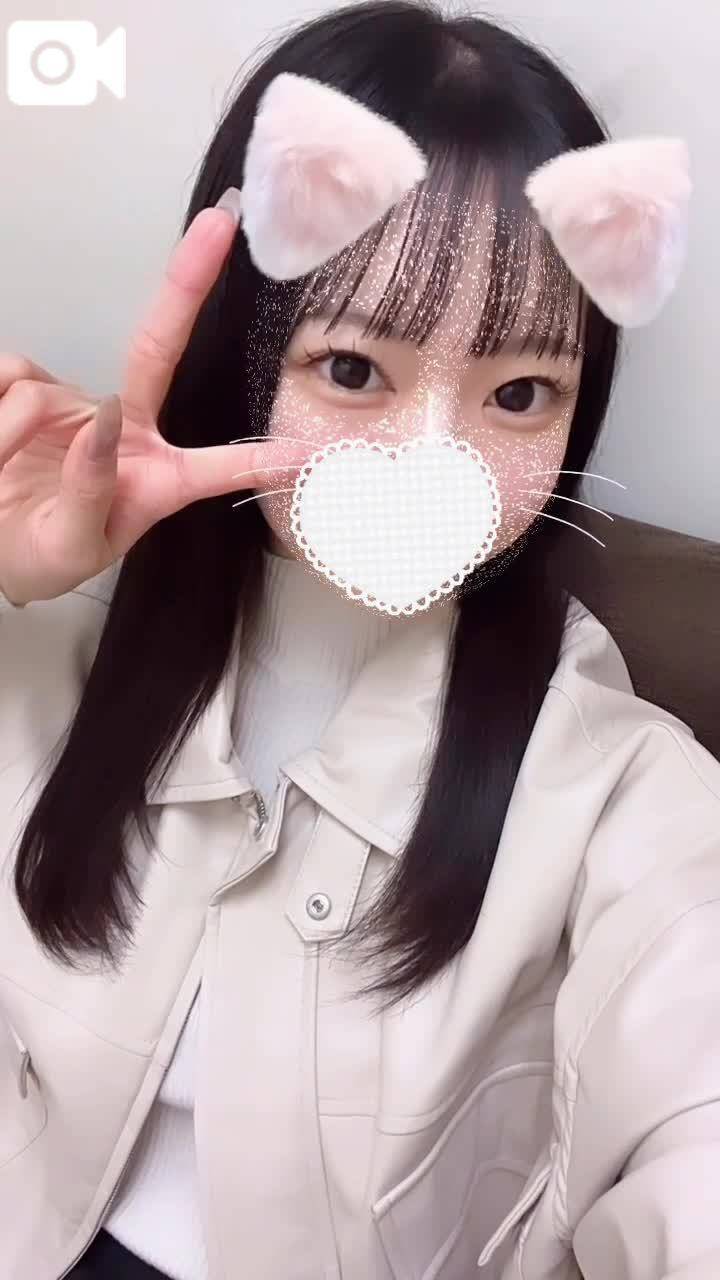 退勤しました🐈🎀