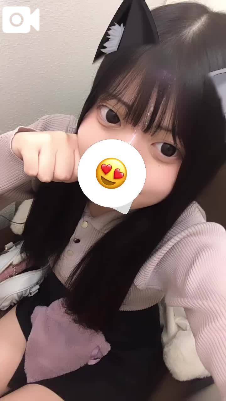 お礼だよ〜✉️💓