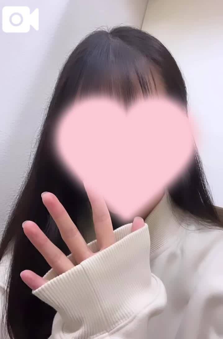 まってるよ👋🏻