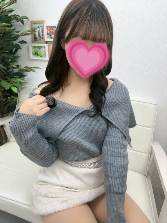 朝から♡