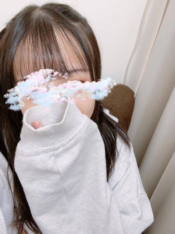 いるよん！
