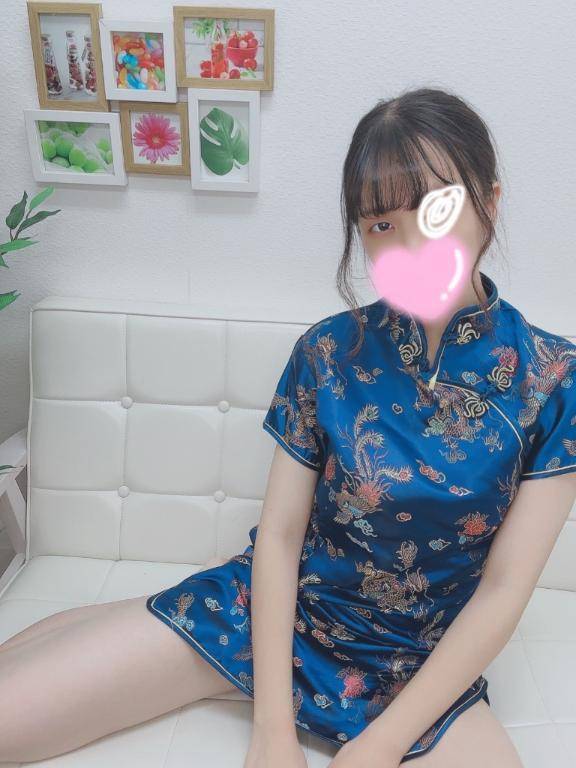 ありがとうございました😊
