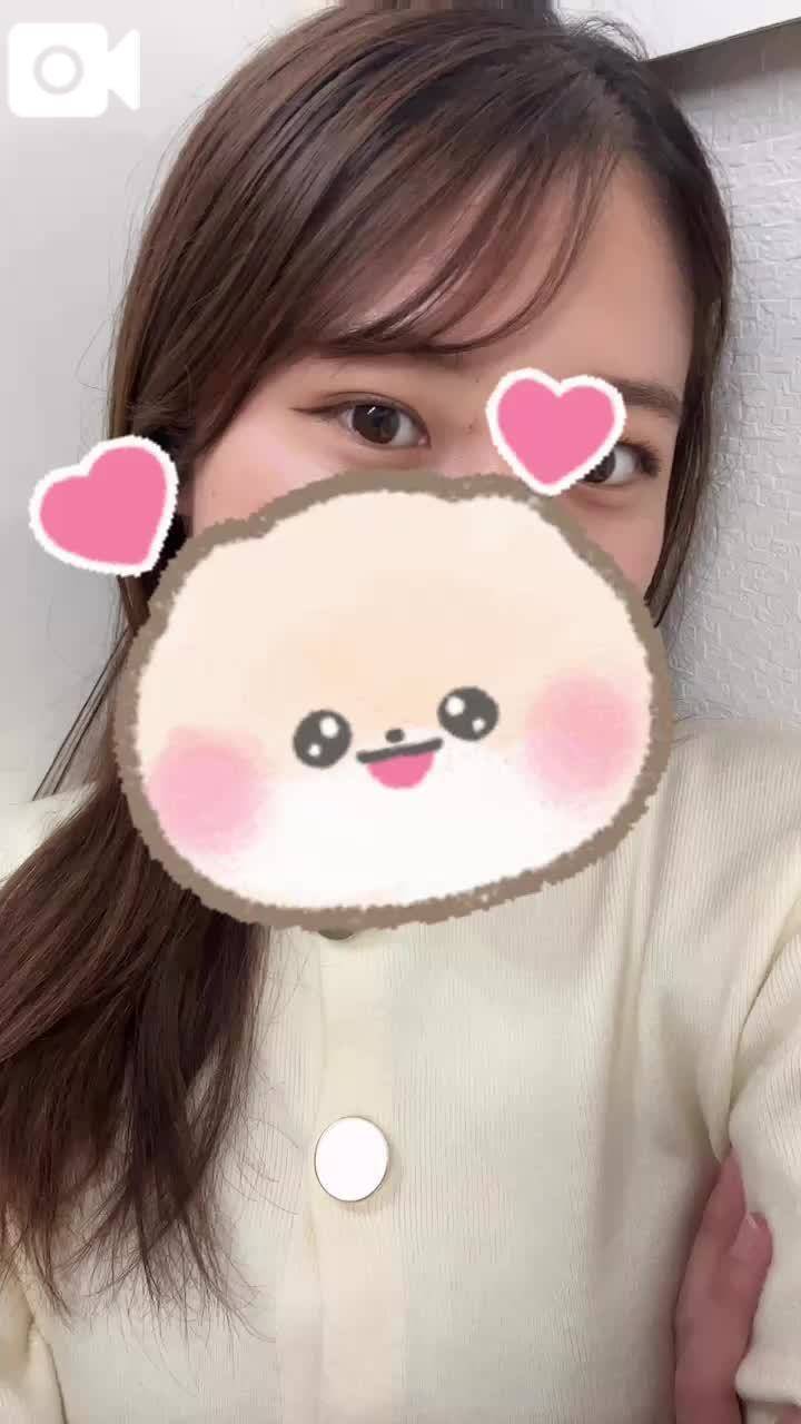 ありがとう😊