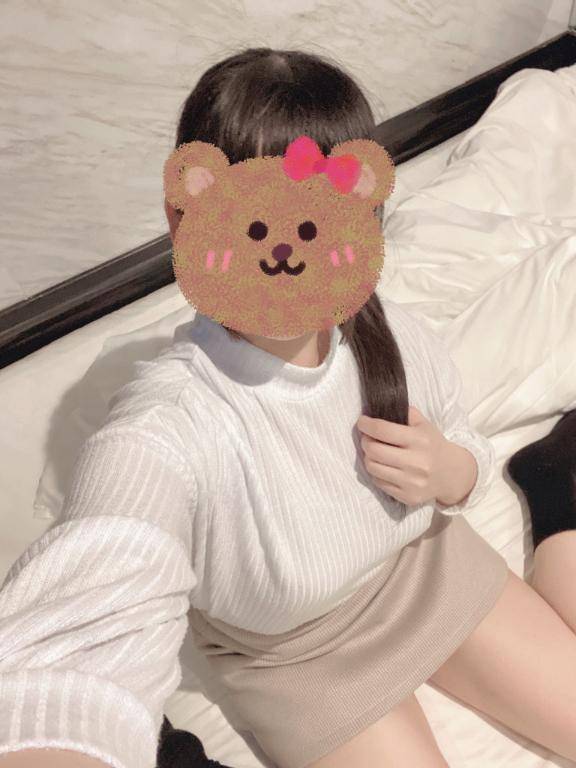ありがとう♡
