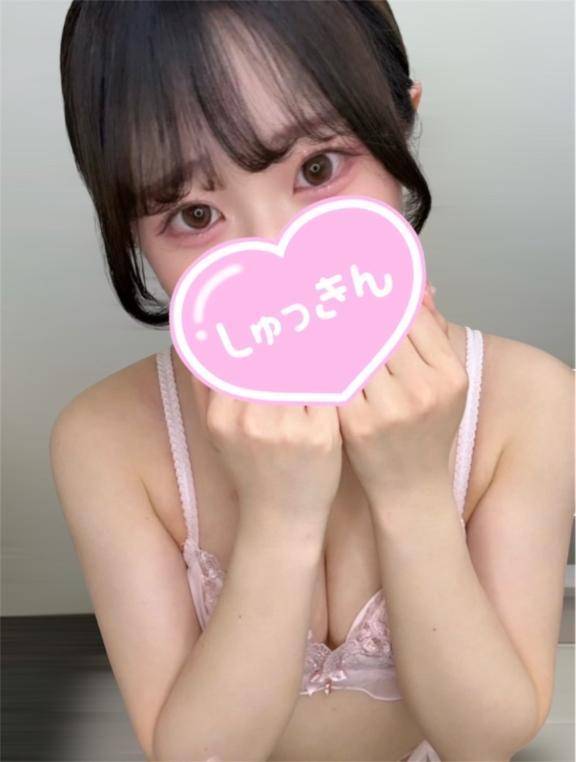 お久しぶりの出勤予定(*ˊᵕˋ* )💖
