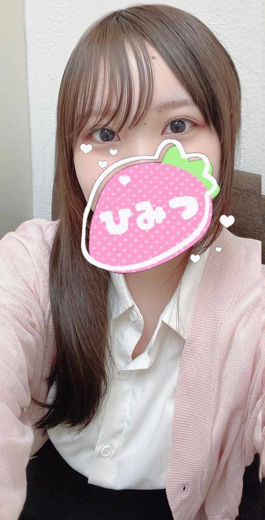 はじめまして！ありがとうございました☺️🍀‎
